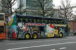 Dcim3489/DSC_3611