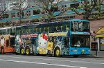 Dcim3489/DSC_3623