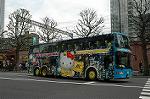 Dcim3489/DSC_3627