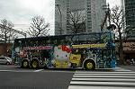 Dcim3489/DSC_3628