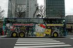 Dcim3489/DSC_3629