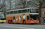 Dcim3489/DSC_3632