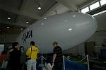 Dcim3498/DSC_4297
