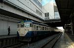 Dcim3510/DSC_5478