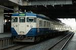 Dcim3510/DSC_5481