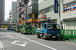 Dcim3520/DSC_0545