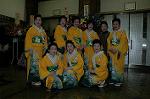 Dcim3521/DSC_6020