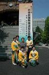 Dcim3521/DSC_6054