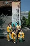 Dcim3521/DSC_6056