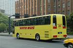 Dcim3523/DSC_6254