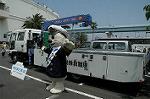 Dcim3525/DSC_0572