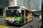 Dcim3525/DSC_0675