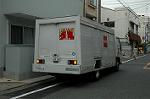Dcim3537/DSC_7195