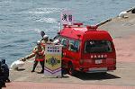 Dcim3540/DSC_7572