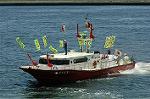 Dcim3541/DSC_7642