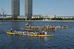 Dcim3543/DSC_0759