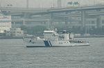 Dcim3545/DSC_7876
