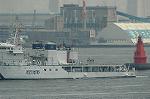 Dcim3545/DSC_7905