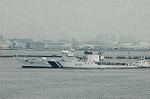 Dcim3545/DSC_7910