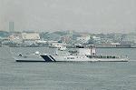 Dcim3545/DSC_7918