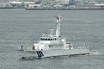 Dcim3545/DSC_7934
