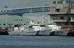 Dcim3546/DSC_7964