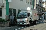 Dcim3547/DSC_8181