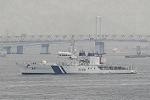 Dcim3549/DSC_4260