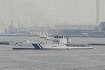 Dcim3549/DSC_4269