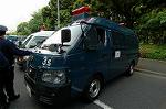 Dcim3562/DSC_8867