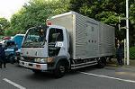 Dcim3562/DSC_8870