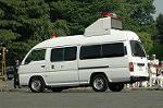 Dcim3565/DSC_9232