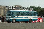 Dcim3565/DSC_9238