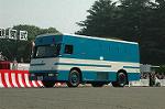 Dcim3565/DSC_9244