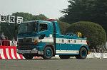 Dcim3565/DSC_9269