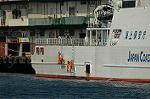 Dcim3570/DSC_9683