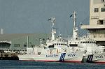 Dcim3570/DSC_9713
