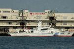 Dcim3570/DSC_9717