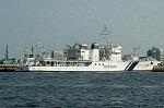 Dcim3570/DSC_9743