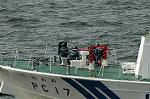 Dcim3577/DSC_0090