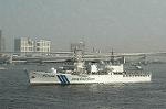 Dcim3584/DSC_2032