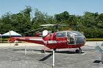 Dcim3625/DSC_2732