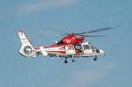 Dcim3626/DSC_3043