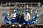 Dcim3662/DSC_5866