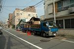 Dcim3697/DSC_7938