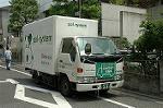 Dcim3699/DSC_8032