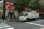 Dcim3699/DSC_8038