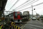 Dcim3703/DSC_8410