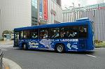 Dcim3704/DSC_8540