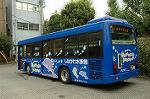 Dcim3719/DSC_0117